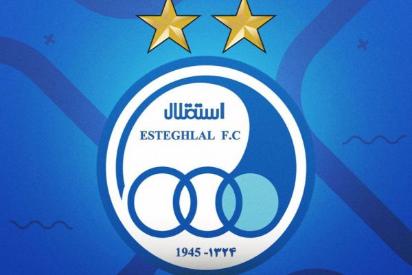 واکنش باشگاه استقلال به تغییر ساعت مصاف با فجر سپاسی