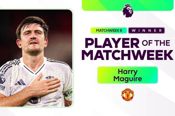 پاداش یک نمایش خوب برای هری مگوایر