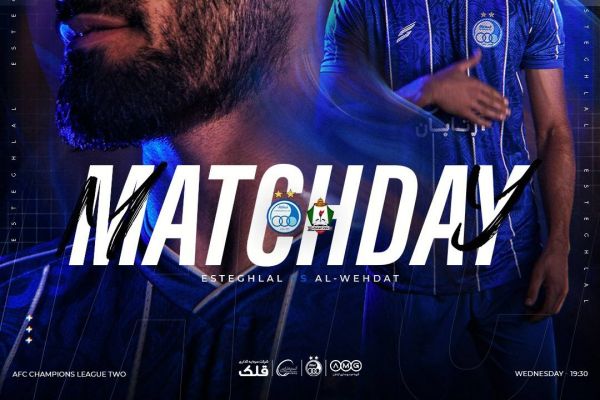 گزارش تصویری از اعضای تیم استقلال هنگام ترک هتل به مقصد ورزشگاه