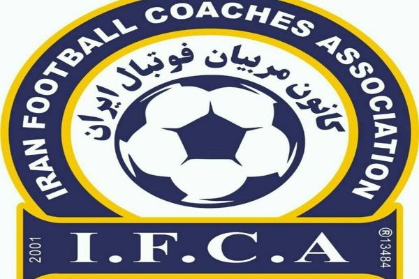  حمایت کانون مربیان ایران از سرمایه‌های ملی