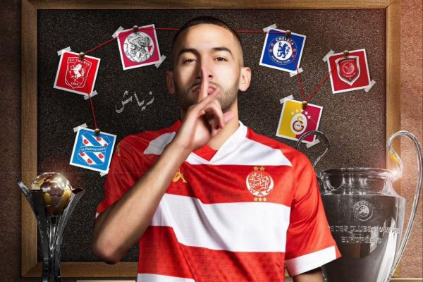 رسمی؛ حکیم زیاش به باشگاه مراکشی پیوست