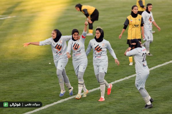  گزارش تصویری اختصاصی  لیگ برتر زنان؛ ماشین ایستا ۴ سپاهان ۱