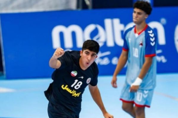  دومین برد تیم‌ملی هندبال زیر ۱۷ سال ایران در مسابقات جهانی