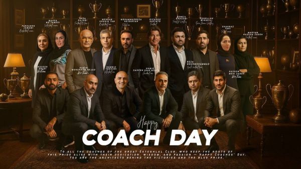 تذکر عضو هیات مدیره استقلال در مورد روز مربی