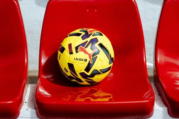  رونمایی از توپ جدید لالیگا