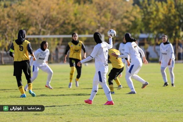  گزارش تصویری اختصاصی  سپاهان صفر - ملوان دو  لیگ برتر بانوان