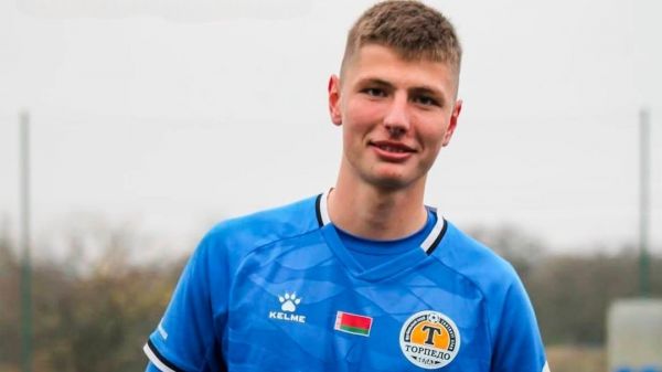  کوپن خرید لوازم التحریر جایزه بهترین بازیکن لیگ بلاروس