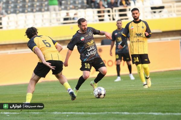  گزارش تصویری دیدار ستارگان دهه ۸۰ و ۹۰ سپاهان