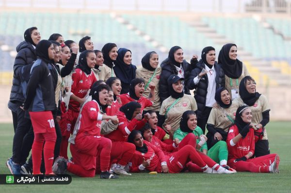 پایان خوش نیمفصل برای زنان پرسپولیس