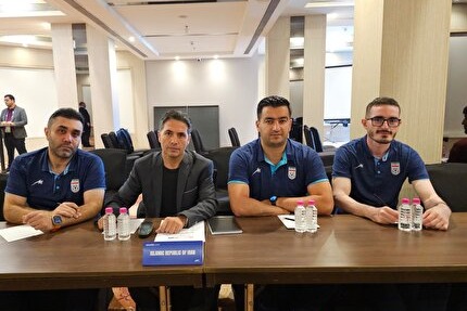 برگزاری نشست هماهنگی مسابقات گروه D مقدماتی جام ملتهای زیر ۱۷ سال