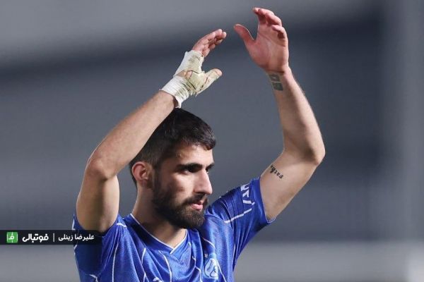 استقلال با دو غایب به مصاف الوصل میرود