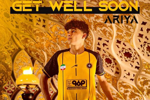 اطلاعیه باشگاه سپاهان در خصوص آریا شفیعدوست