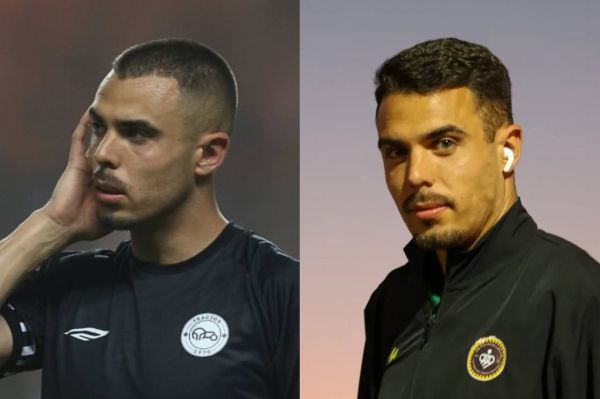  آلوز در اصفهان تغییر چهره داد