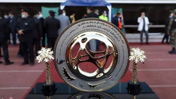  قرعه‌کشی مرحله یک هشتم نهایی جام حذفی ایران  استقلال در مسیر بندر