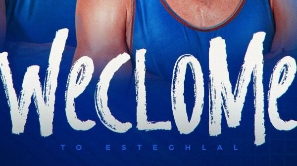  گاف بزرگ استقلال با وجود یک گروهان نیرو در بخش رسانه و ارتباطات