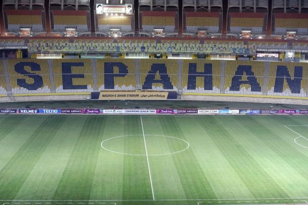 اطلاعیه باشگاه سپاهان درباره وضعیت چمن نقش جهان