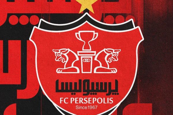 شکایت باشگاه پرسپولیس بابت حواشی به وجود آمده در بازی استقلال و الوصل به سازمان لیگ و AFC