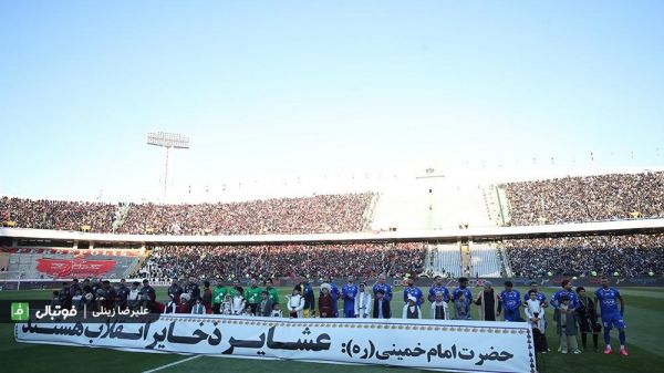 رسمی؛ این 3 نفر نامزد قضاوت دربی هستند