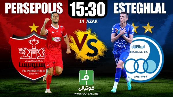  دربی 106 و آرزوی همیشگی دیدن بازیِ زیبا؛ «تیم»های نباز، «سرمربی»های نبر