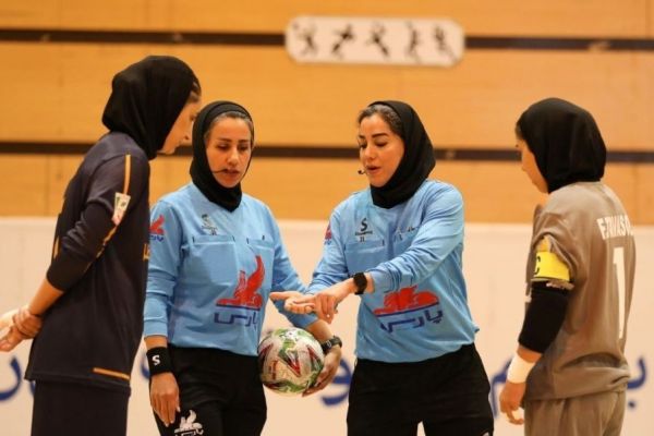  اعلام داوران هفته پنجم لیگ برتر فوتسال بانوان