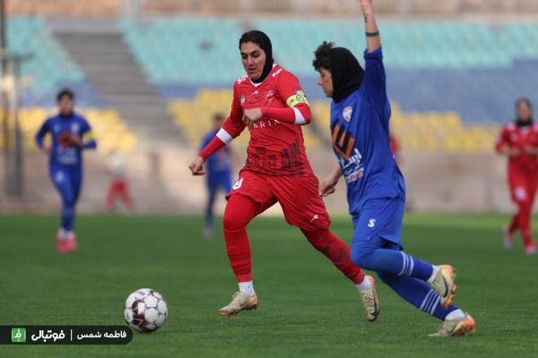  گزارش تصویری اختصاصی  پرسپولیس صفر - ایستا البرز یک  لیگ برتر بانوان