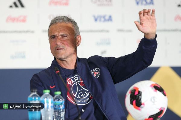  انریکه پیش از فینال جام بین قاره‌ای  جام را می‌خواهم