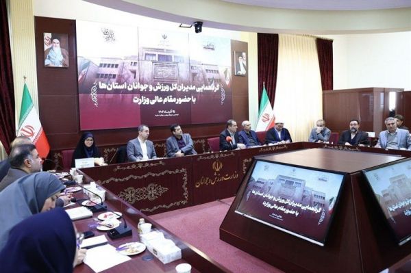  دنیامالی  1405، سال سختی برای ورزش ایران است  مبارزه با فساد، سیستمی شود