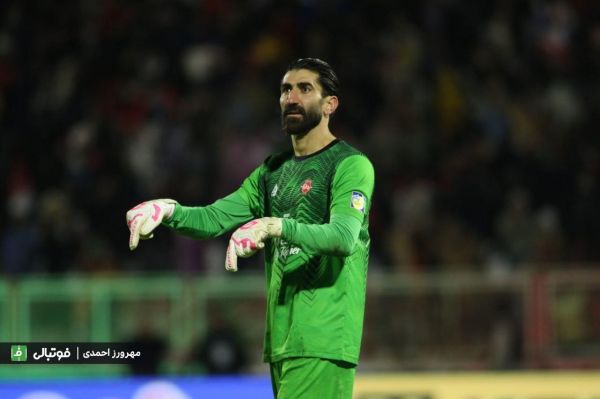  بیرانوند بمب ترکاند  شاید تصمیمی بگیرم که هواداران را ناراحت کند