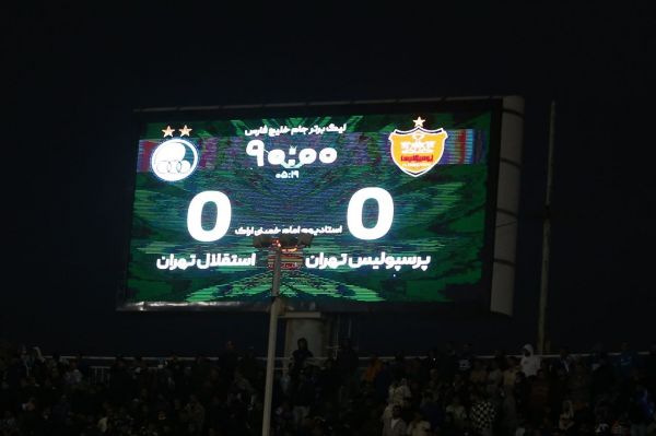 آمار ناامید کننده کویر لیگ برتر؛ 13 تساوی و 13 برد اقتصادی در 32 بازی