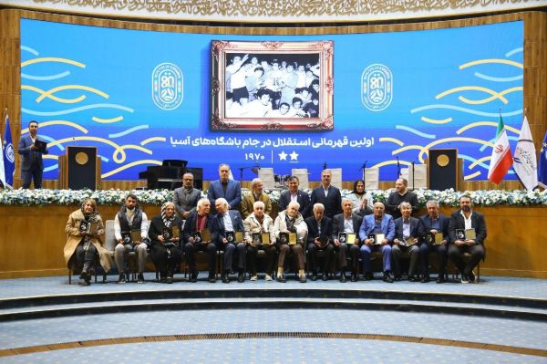  گزارش تصویری  هشتادمین یلدای باشگاه استقلال