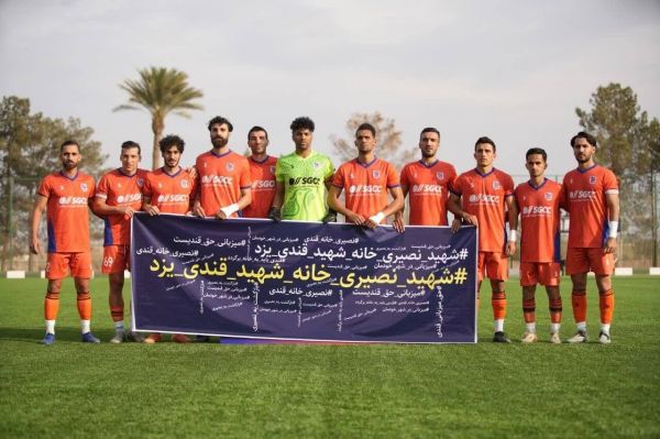 پوستر جنجالی از پیروزی شهید قندی مقابل استقلال ب؛ شیطنت یا اتفاق