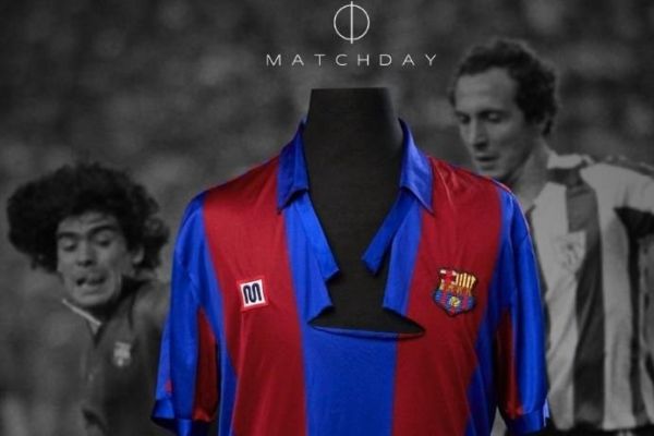  یادگاری از جنجالی‌ترین شب تاریخ بارسلونا؛ پیراهن پاره مارادونا رکورد زد