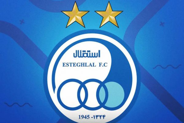  اعتراض رسمی باشگاه استقلال به داوری و احکام انضباطی در لیگ برتر بسکتبال