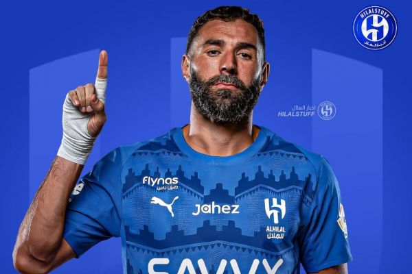  رسمی؛ کریم بنزما به الهلال عربستان پیوست