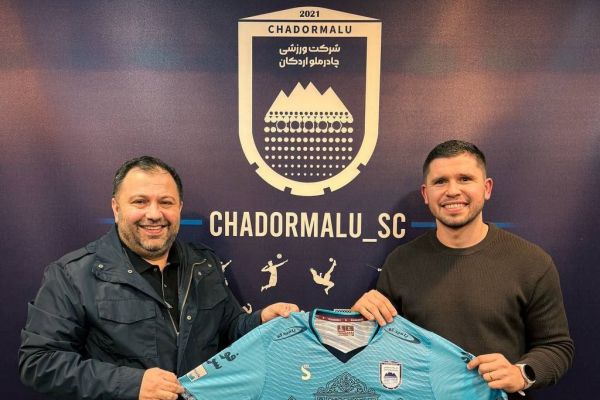  مهاجم جدید پاراگوئه‌ای در چادرملو