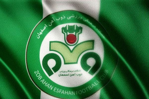 بازگشت ذوبآهن به ۳ رشته ورزشی احیای تیمهای هندبال، واترپلو و شمشیربازی