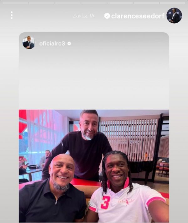 سیدورف در منچستر؛ مشاور استقلال با چه کسی دیدار کرد؟