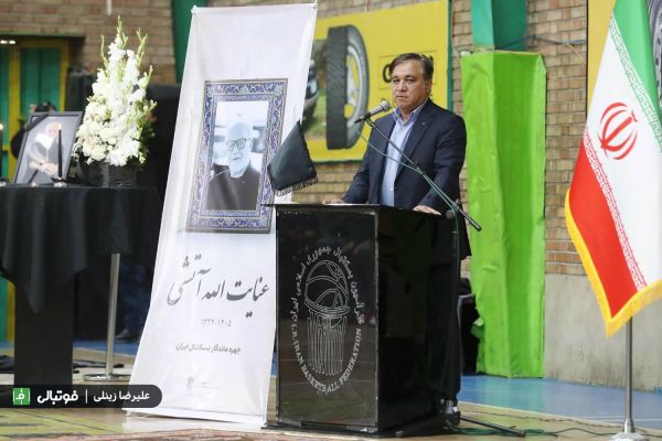 گزارش تصویری/ مراسم تشییع پیکر زنده‌یاد عنایت الله آتشی