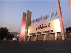 بیانیه برهان مبین درباره هزینههای استادیوم آزادی