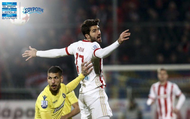 شعار جدید در یونان: کریم اقای گل