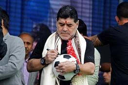 عواقب زبان تند برای دیه‌گو مارادونا