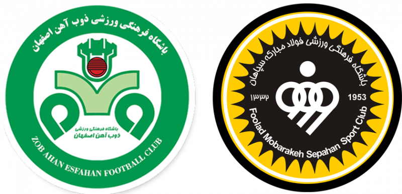 فدراسیون اصفهانی علیه تیمهای اصفهانی؟!