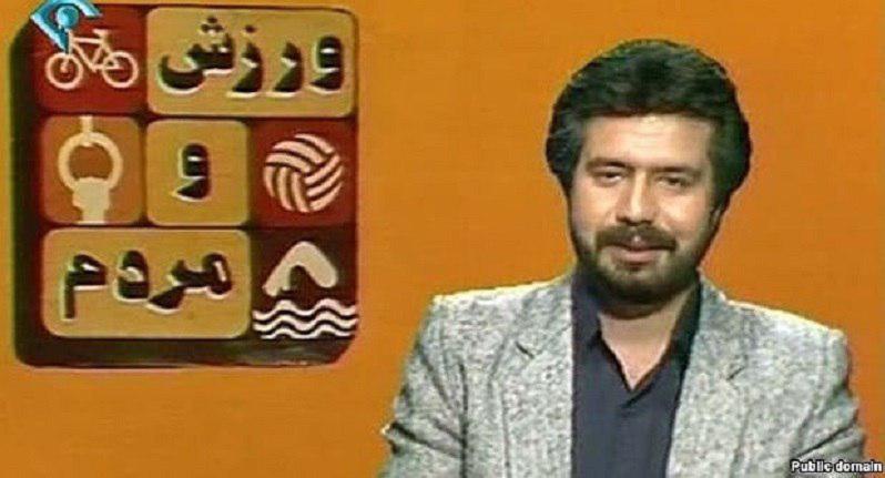 یادداشت ویژه برای بهرام شفیع/ بدرود آقای گزارشگر نوستالژیک!