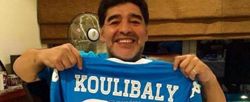 مارادونا: با کولیبالی همدردی میکنم؛ در ایتالیا به من هم توهین نژادپرستانه می شد