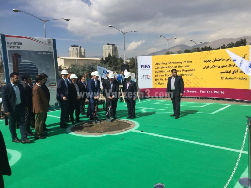 کلنگ‌زنی ساختمان فدراسیون توسط اینفانتینو