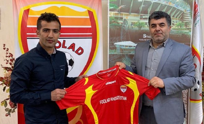 با تصمیم قطبی؛ ایمان مبعلی به کادر فنی فولاد اضافه شد