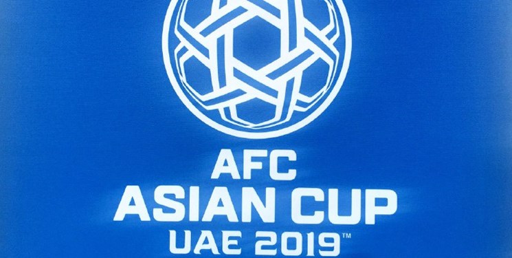 کاپ قهرمانی جام ملتهای آسیا در ورزشگاه زاید+عکس