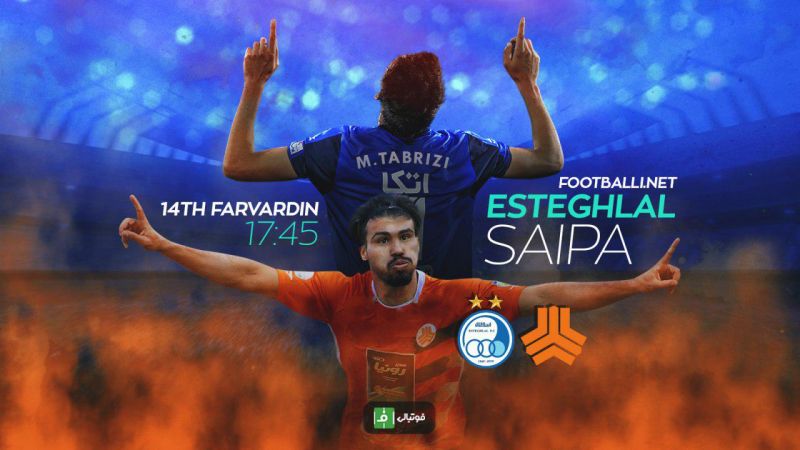 پیشبازی استقلال - سایپا؛ بازگشت به کورس قهرمانی یا بحران؟