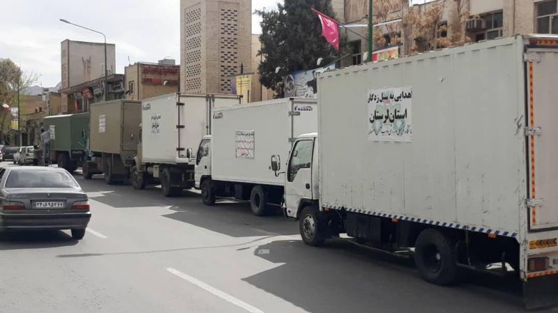 کمک بزرگ اصفهانی‌ها به مناطق سیل‌زده (عکس)