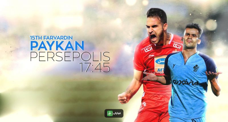 پیش بازی پیکان - پرسپولیس؛ راه قهرمانی از شهرقدس می گذرد